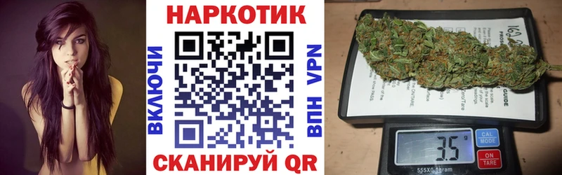 Хочу наркоту Тамбов MDMA А ПВП Мефедрон COCAIN Канабис
