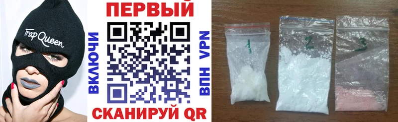 Amphetamine Premium  это клад  Тамбов  купить закладку 