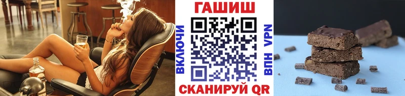 ГАШ Изолятор  Тамбов 