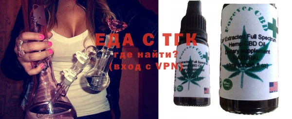метадон Магас