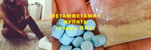 метадон Магадан