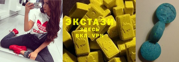 метадон Магас