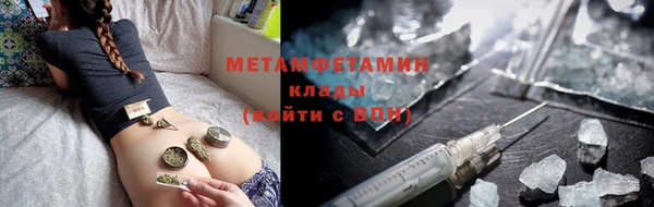 мяу мяу мука Липки
