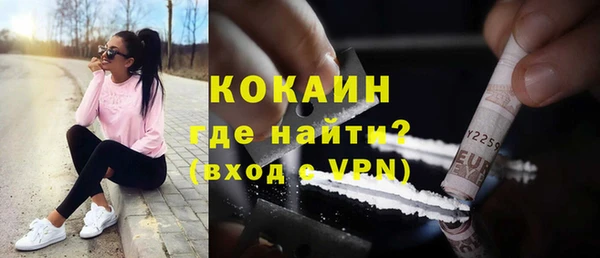 метадон Магадан