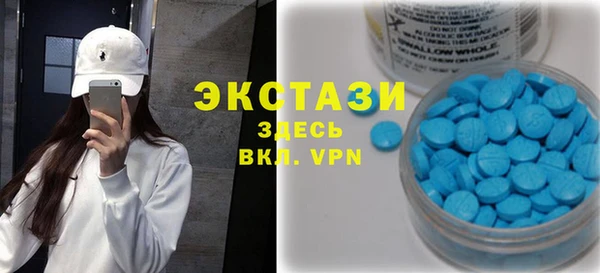 меф Майский