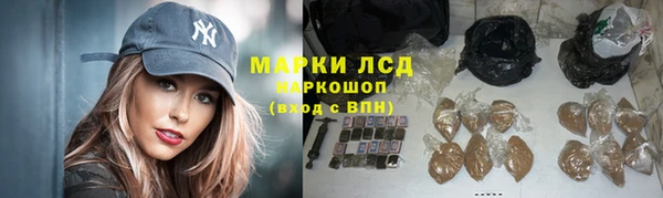 метадон Магадан