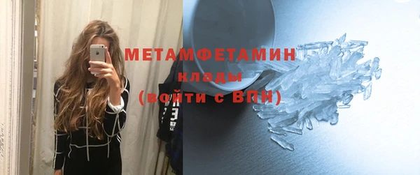 метадон Магадан