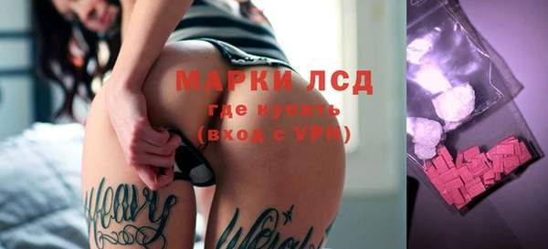 меф Майский