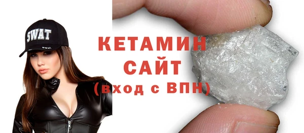 меф Майский