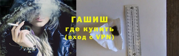 метадон Магадан