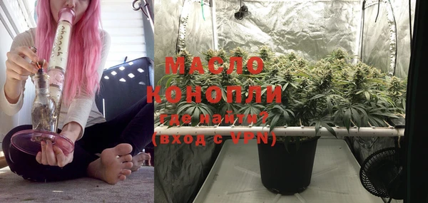 меф Майский