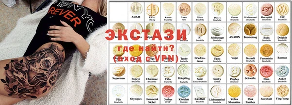 метадон Магас