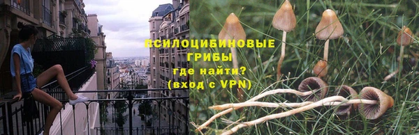 метадон Магадан