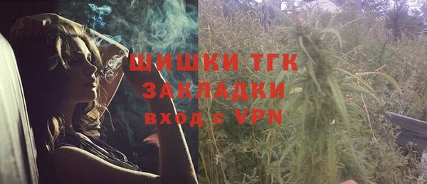 меф Майский