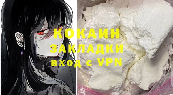 метадон Магадан
