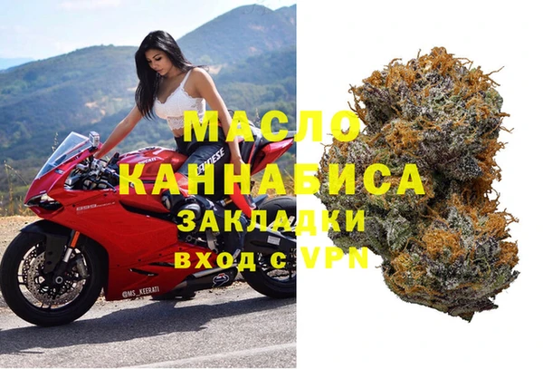 метадон Магадан