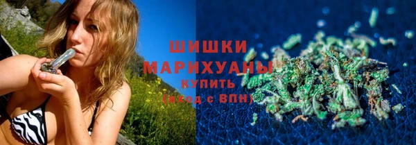 метадон Магас