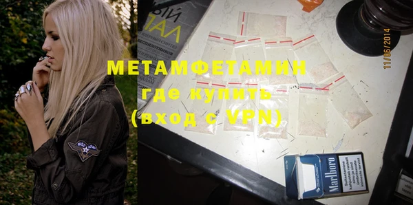 метадон Магадан