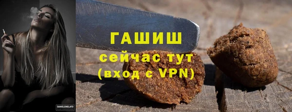 метадон Магадан