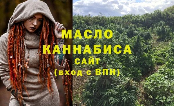 меф Майский