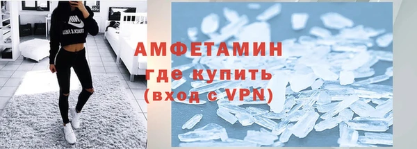 меф Майский
