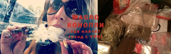 меф Майский