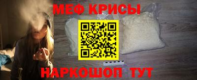 мет Изобильный