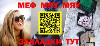 мет Изобильный