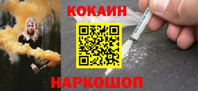 мет Изобильный