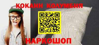 мет Изобильный