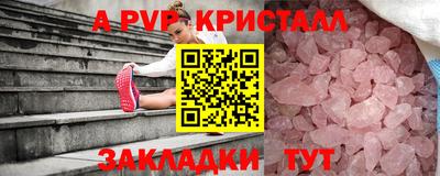 COCAINE Ирбит