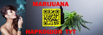 COCAINE Ирбит