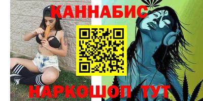 мефедрон Ипатово
