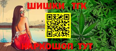 мет Изобильный