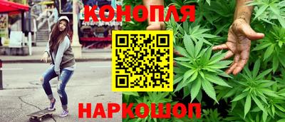 COCAINE Ирбит
