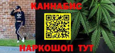 COCAINE Ирбит