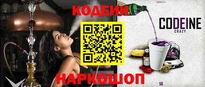 мет Изобильный