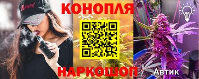 мефедрон Ипатово