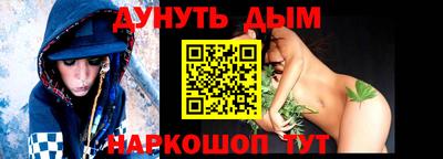 мет Изобильный