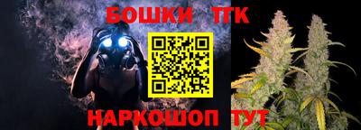 COCAINE Ирбит