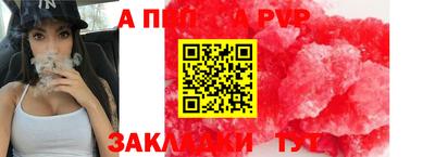 мет Изобильный
