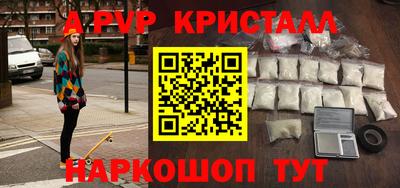 COCAINE Ирбит