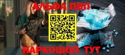 COCAINE Ирбит
