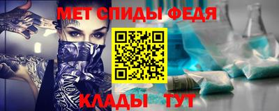 COCAINE Ирбит
