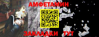 COCAINE Ирбит
