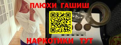 мет Изобильный
