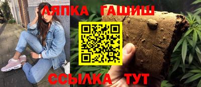 COCAINE Ирбит