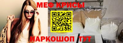 COCAINE Ирбит