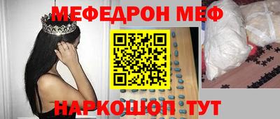 COCAINE Ирбит