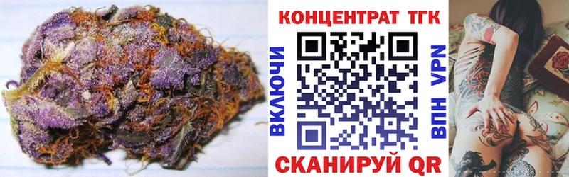 наркошоп  мориарти как зайти  Дистиллят ТГК вейп  Тамбов 
